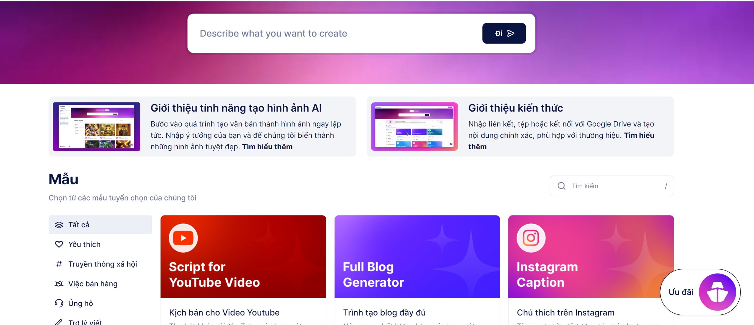 Tạo hình ảnh AI của Cohesive